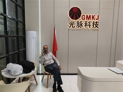 Cleient Pacistanaidd Mr Ijaz yn Ymweld â Ffatri GMKJ yn Shenzhen
