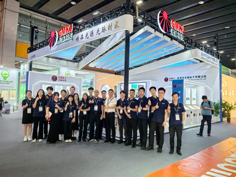 GMKJ Guangzhou Lighting exhibition in 2025 GMKJ Guangzhou Lighting exhibition in 2025